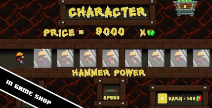 Dan the Dungeon Digger - Trap Adventure截图3