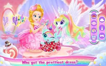 Princess Libby Rainbow Unicorn截图2