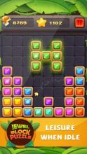 Block Puzzle: Jewel Leaf截图1