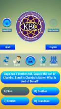 KBC 2019 Hindi & English截图3