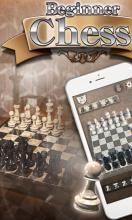 Chess master for beginners截图1