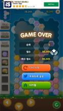 Matchtris  3 Match Block Puzzle Game截图1