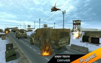 Army Truck Game截图2