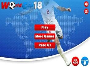 soccer 2018 - the football games ultimate Cup截图1