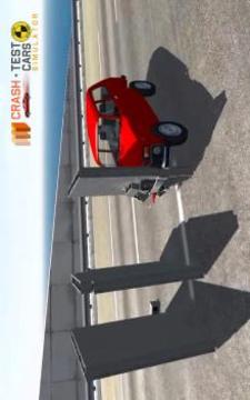 Car Crash Test NIVA截图