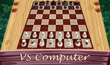 Play Chess Master截图4