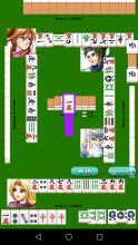 Mahjong School: Learn Japanese Mahjong Riichi截图1