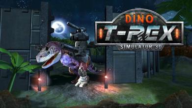 Dino T-Rex Simulator 3D截图1