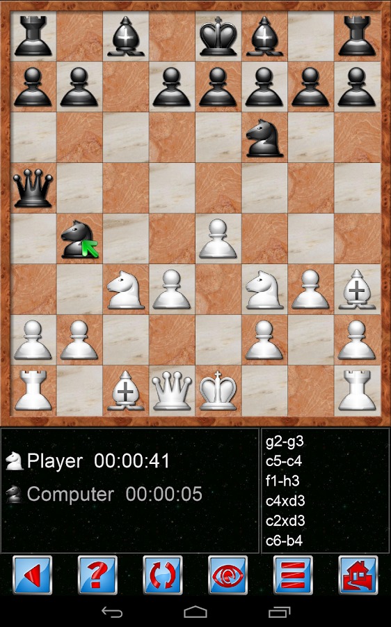 国际象棋 - 免费截图1