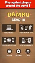 Damru - Bead 16 (Sholo Guti) New 2018截图1