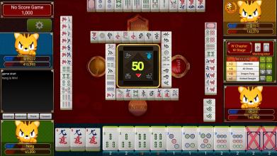 World Mahjong (original )截图3