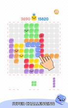 Jelly Block Puzzle截图3