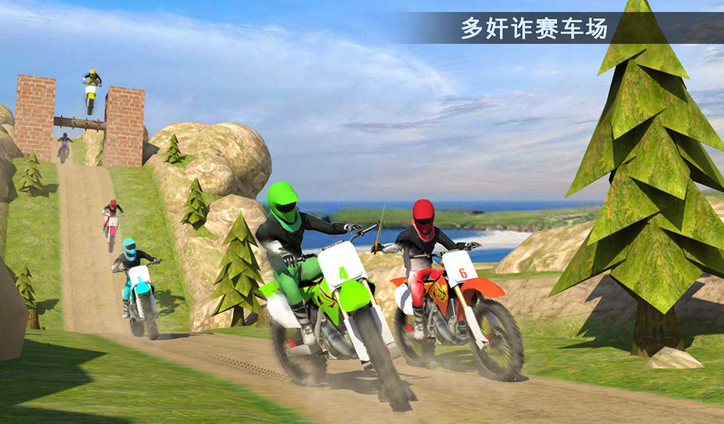 * 尝试极端的自行车赛车: Trial Xtreme Dirt Bike Racing Game截图2
