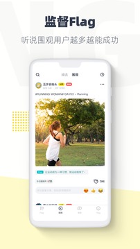 臉疼Faceteng截圖