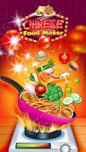 Cook Chinese Food - Asian Cooking Games截图5