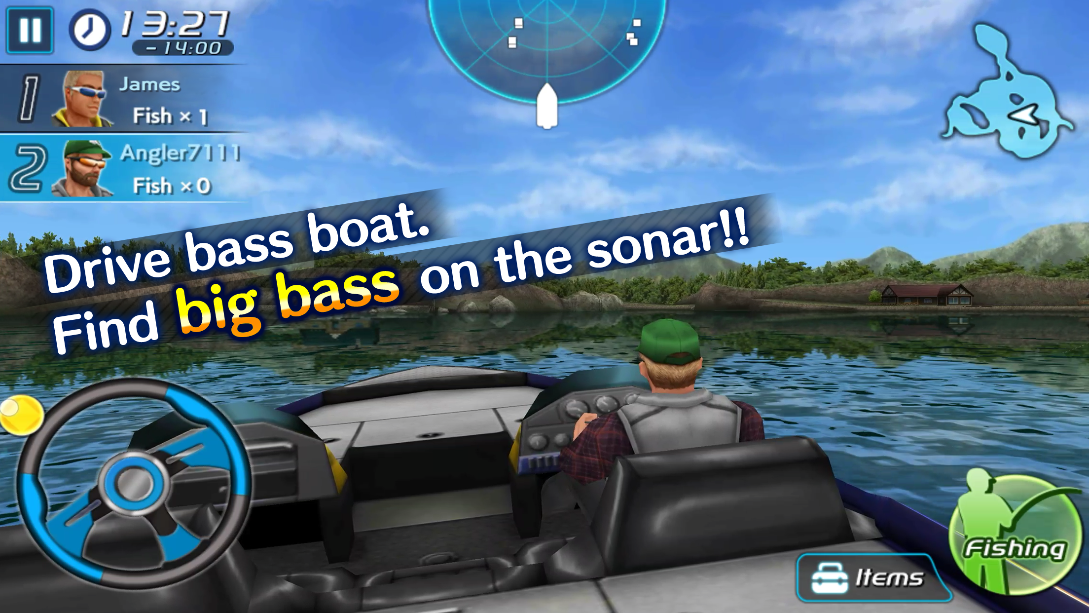 Bass Fishing 3D II截图1