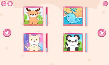 Kawaii Puzzle Game截图5