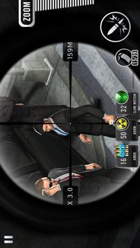 精英狙擊手3D - Sniper Shot截图