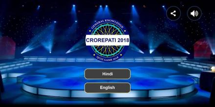 KBC Crorepati Hindi & English 2018截图1