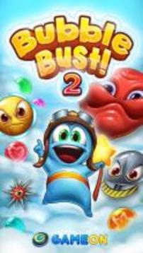 Bubble Bust 2 - Bubble Shooter截图