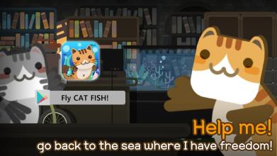 Fly! CAT FISH!截图3