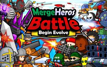 MergeHeros BattleBegin Evolve截图1