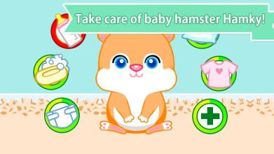 Baby Care : Hamky (hamster)截图1