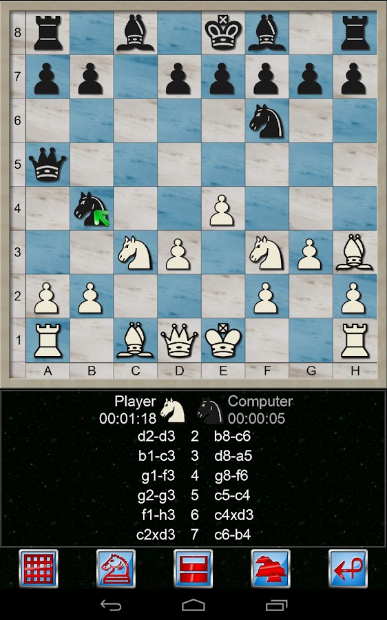国际象棋 - 免费截图2