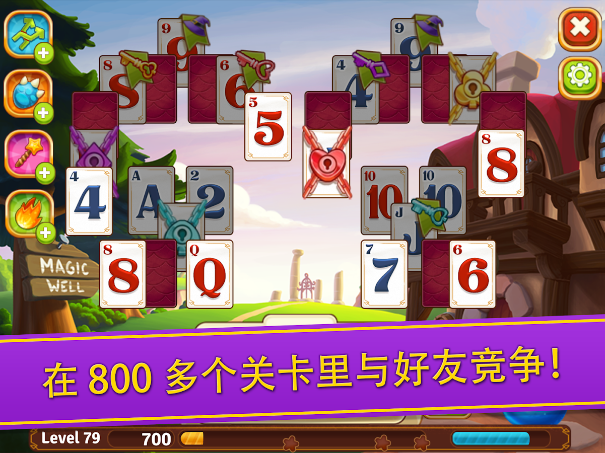 Solitaire Story - 纸牌截图3