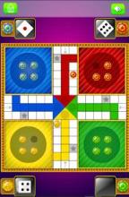 LUDO Times截图3