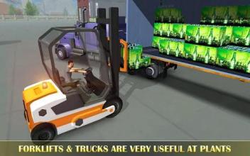 Forklift Simulator Pro截图3