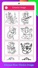 Lord Ganesha Paint, Ganesha Coloring Pictures截图5