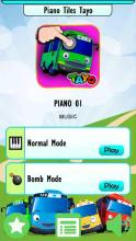 Tayo Tap Magic Piano Tile截图1