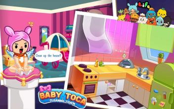 My Baby Town : Toca Dollhouse截图1