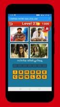 Cinema Word Malayalam截图2