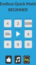 Endless Quick Math Beginner截图4