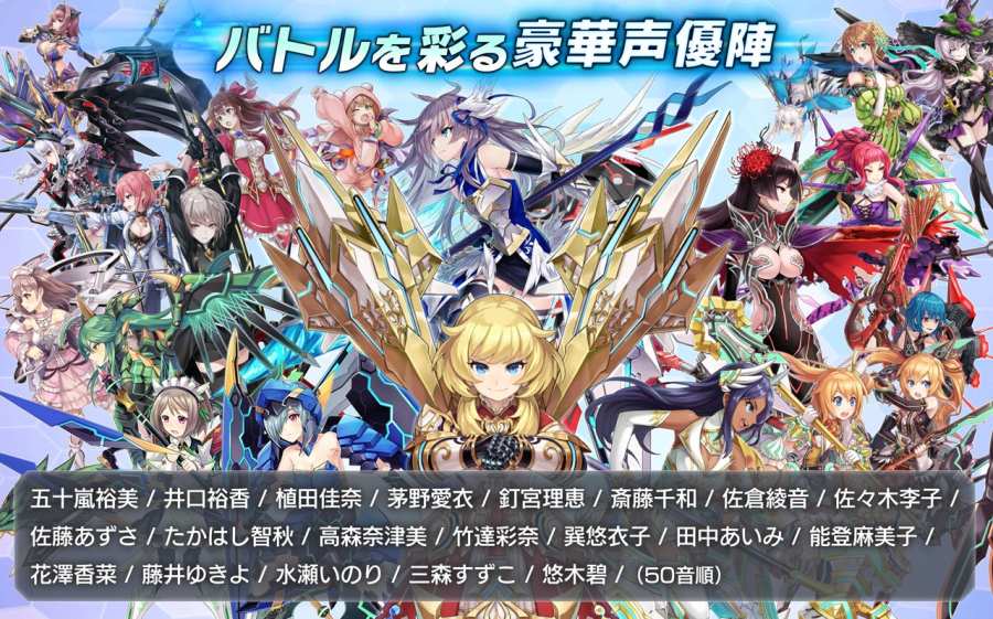 ドールズオーダー 【チーム対戦アクション】截图5