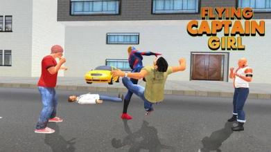 Flying Superhero Captain Girl:US Lady Future Fight截图1