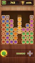 Block Puzzle: Star Finder截图4