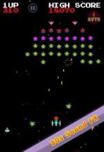 Galaxia Classic - 80s Space Shooter截图3