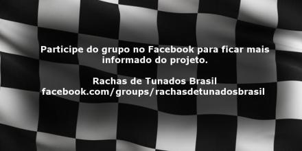 Brasil Tuned Cars Drag Race截图1