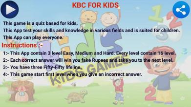 KBC KIDS截图1