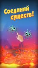 Game of Evolution: Click & Merge截图3