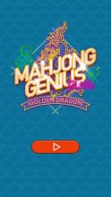 Mahjong Genius Club  Golden Dragon截图5