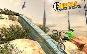 Bicycle Freestyle Stunt Master截图5