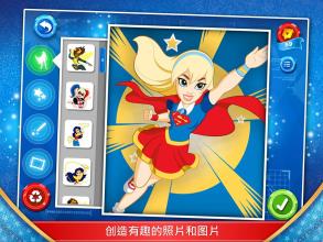 DC Super Hero Girls™截图2