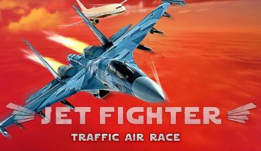 Jet Fighter Racing截图2