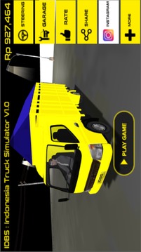 IDBS Indonesia Truck Simulator截图