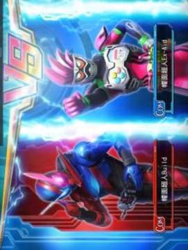 Ultimate Rider : Ex-Aid Henshin Fighting 3D截图