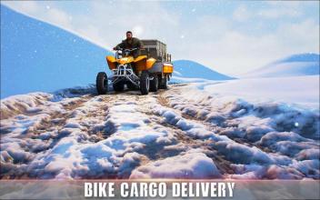 ATV Quad Bike Cargo Transport Simulator截图1